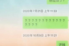 除夕这天可以问别人要账 除夕这天可以问别人要账