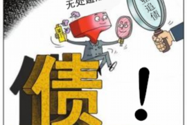 催收发发自媒体:高效债务回收的新途径 催收发发自媒体:高效债务回收的新途径