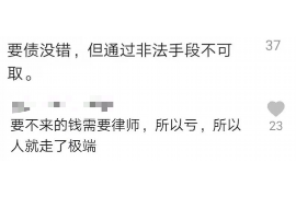 /img/2350.png/img/2350.png网贷暴力催收辱骂短信:揭示背后的法律阴影与维权路径/img/2350.png/img/2350.png /img/2350.png/img/2350.png网贷暴力催收辱骂短信:揭示背后的法律阴影与维权路径/img/2350.png/img/2350.png