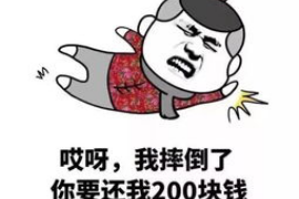 极融逾期多久开始催收？揭秘逾期贷款催收流程