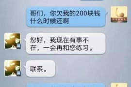 讨债的人会有果报吗？——探讨讨债行为的道德与法律