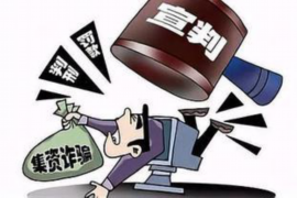 遇见投诉催收，该如何应对处理？